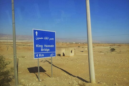 Tour image 3