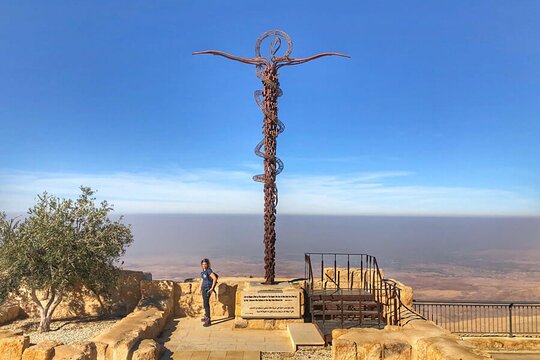 Tour image 6